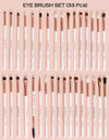 33 PIECE EYE BRUSH SET