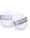 LARGE LUXURY POWDER PUFF - ROUND (WHITE)