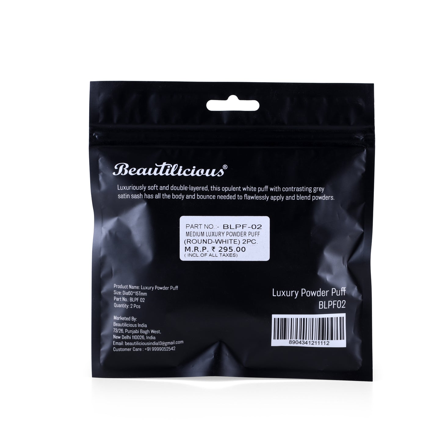 Beautilicious medium-size white round luxury puff for professional makeup finish