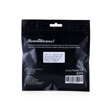 Beautilicious medium-size white round luxury puff for professional makeup finish