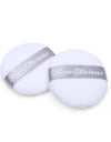 MEDIUM LUXURY POWDER PUFF - ROUND (WHITE)